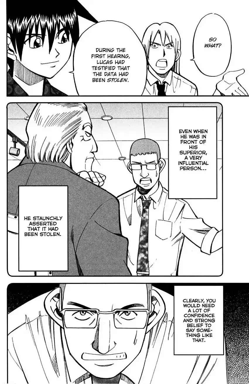 Q.E.D. - Shoumei Shuuryou Chapter 60.2 31